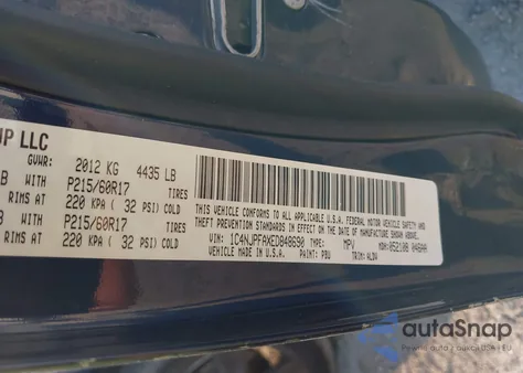 2014 Jeep Patriot High Altitude z USA, uszkodzony, nr VIN 1C4NJPFAXED848690